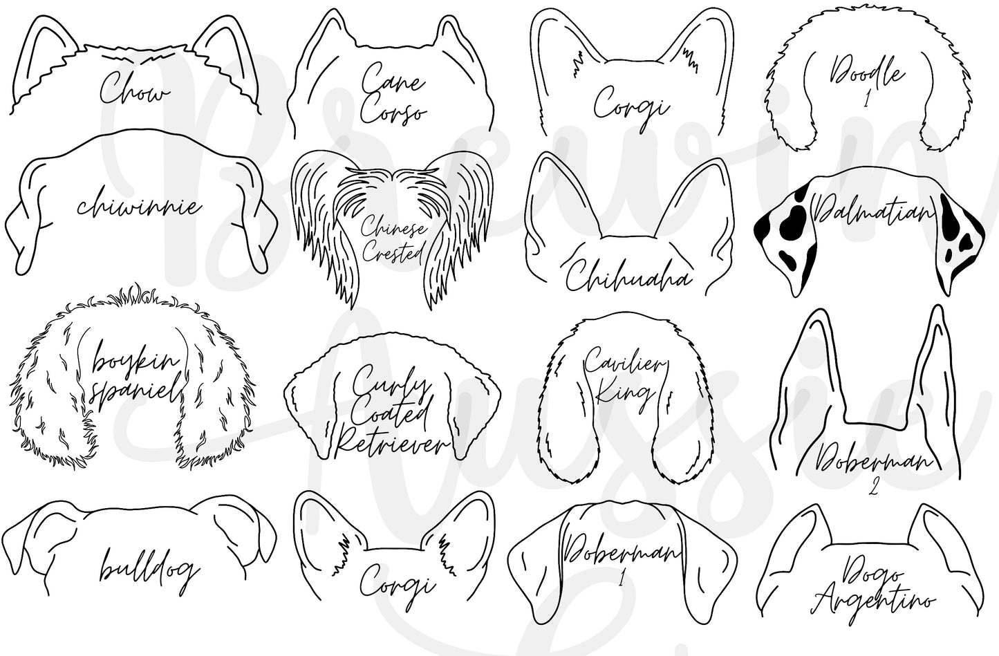 Small Dog Ear Treat Jar